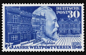 30 Pf Briefmarke: 75 Jahre Weltpostverein 30 Pf Briefmarke: 75 Jahre Weltpostverein