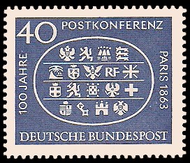 40 Pf Briefmarke: 100 Jahre Postkonferenz Paris 40 Pf Briefmarke: 100 Jahre Postkonferenz Paris