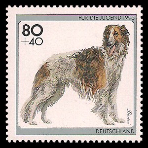 80 + 40 Pf Briefmarke: Für die Jugend 1996, Hunde