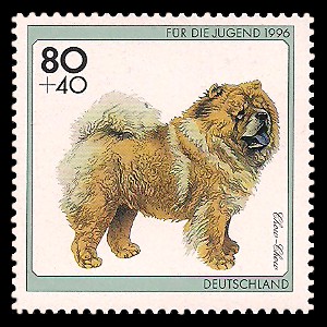 80 + 40 Pf Briefmarke: Für die Jugend 1996, Hunde