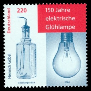 220 Ct Briefmarke: 150 Jahre elektrische Glühlampe