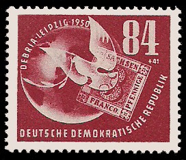 84 + 41 Pf Briefmarke: Briefmarkenausstellung DEBRIA 1950 in Leipzig 84 + 41 Pf Briefmarke: Briefmarkenausstellung DEBRIA 1950 in Leipzig