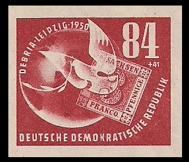84 + 41 Pf Briefmarke: Deutsche Briefmarkenausstellung DEBRIA in Leipzig 84 + 41 Pf Briefmarke: Deutsche Briefmarkenausstellung DEBRIA in Leipzig