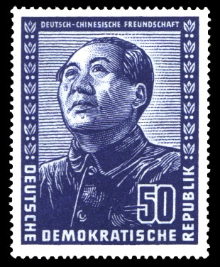 50 Pf Briefmarke: Deutsch-Chinesische Freundschaft
