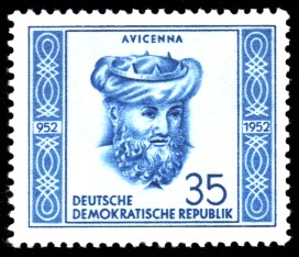 35 Pf Briefmarke: Berühmte Persönlichkeiten, Avicenna 35 Pf Briefmarke: Berühmte Persönlichkeiten, Avicenna