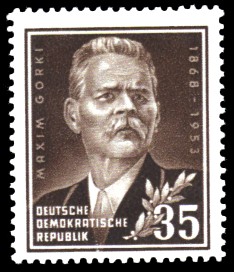 35 Pf Briefmarke: 85. Geburtstag des Schriftstellers Maxim Gorki 35 Pf Briefmarke: 85. Geburtstag des Schriftstellers Maxim Gorki