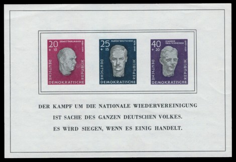 Briefmarke: Blockausgabe, Aufbau nationaler Gedenkstätten / Antifaschisten Briefmarke: Blockausgabe, Aufbau nationaler Gedenkstätten / Antifaschisten