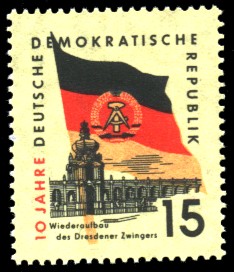 15 Pf Briefmarke: 10 Jahre DDR 15 Pf Briefmarke: 10 Jahre DDR