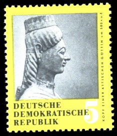 5 Pf Briefmarke: Antike Kunstschätze