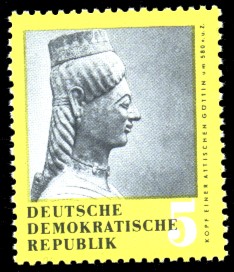 5 Pf Briefmarke: Antike Kunstschätze 5 Pf Briefmarke: Antike Kunstschätze
