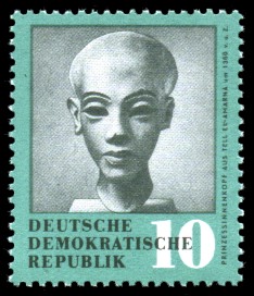 10 Pf Briefmarke: Antike Kunstschätze