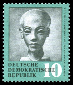 10 Pf Briefmarke: Antike Kunstschätze 10 Pf Briefmarke: Antike Kunstschätze