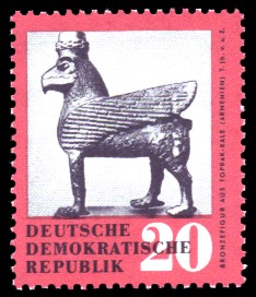 20 Pf Briefmarke: Antike Kunstschätze