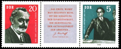 20 Pf / 5 Pf Briefmarke: Dreierstreifen: 80. Geburtstag Georgi Dimitroff