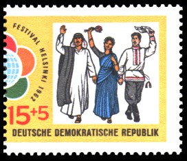 15 + 5 Pf Briefmarke: Festival Helsinki 1962 15 + 5 Pf Briefmarke: Festival Helsinki 1962