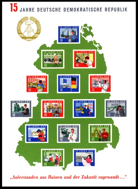 Briefmarke: Block: 15 Jahre DDR Briefmarke: Block: 15 Jahre DDR