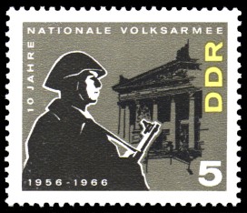 5 Pf Briefmarke: 10 Jahre NVA