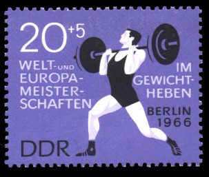 20 + 5 Pf Briefmarke: Welt- und Europameisterschaften im Gewichtheben 20 + 5 Pf Briefmarke: Welt- und Europameisterschaften im Gewichtheben