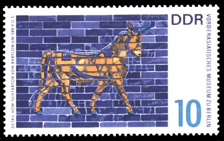 10 Pf Briefmarke: Vorderasiatisches Museum Berlin 10 Pf Briefmarke: Vorderasiatisches Museum Berlin