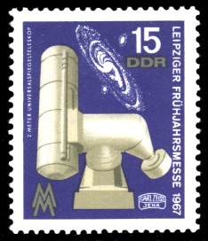 15 Pf Briefmarke: Leipziger Frühjahrsmesse 1967