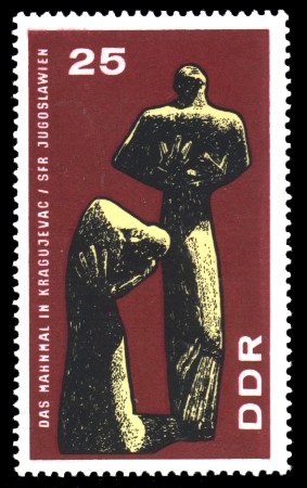 25 Pf Briefmarke: Mahnmal in Kragujevac