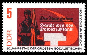 5 Pf Briefmarke: 50 Jahre Oktoberrevolution