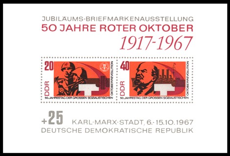 85 Pf Briefmarke: Block - 50 Jahre Große Sozialistische Oktoberrevolution