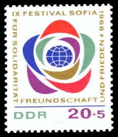 20 + 5 Pf Briefmarke: IX. Weltfestspiele in Sofia