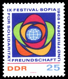 25 Pf Briefmarke: IX. Weltfestspiele in Sofia