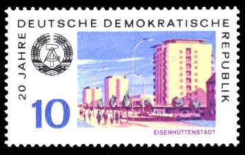 10 Pf Briefmarke: 20 Jahre DDR, Eisenhüttenstadt 10 Pf Briefmarke: 20 Jahre DDR, Eisenhüttenstadt