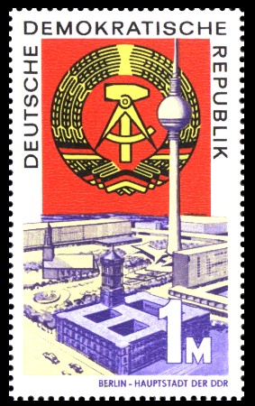 1 M Briefmarke: Marke aus Block - 20 Jahre DDR 1 M Briefmarke: Marke aus Block - 20 Jahre DDR