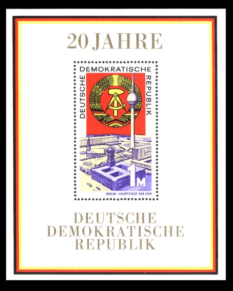 1 M Briefmarke: Block - 20 Jahre DDR 1 M Briefmarke: Block - 20 Jahre DDR