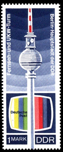 1 M Briefmarke: Marke aus Block - Fernseh- und UKW-Turm Berlin 1 M Briefmarke: Marke aus Block - Fernseh- und UKW-Turm Berlin