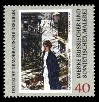 40 Pf Briefmarke: Werke russischer und sowjetischer Malerei, Frühling 40 Pf Briefmarke: Werke russischer und sowjetischer Malerei, Frühling