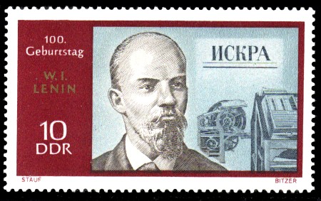10 Pf Briefmarke: 100. Geburtstag Lenins