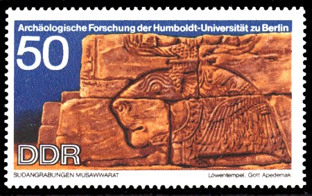 50 Pf Briefmarke: Archäologische Forschung, Sudangrabungen Musawwarat 50 Pf Briefmarke: Archäologische Forschung, Sudangrabungen Musawwarat