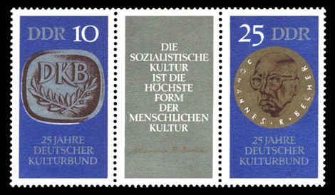  Briefmarke: Zusammendruck mit Zierfeld - 25 Jahre Deutscher Kulturbund