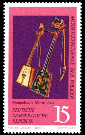 15 Pf Briefmarke: Musikinstrumente der Völker, Morin chuur 15 Pf Briefmarke: Musikinstrumente der Völker, Morin chuur