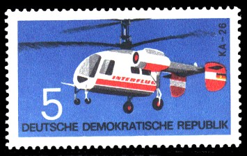 5 Pf Briefmarke: Flugzeugtypen, KA-26 5 Pf Briefmarke: Flugzeugtypen, KA-26