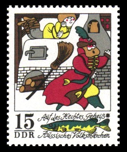 15 Pf Briefmarke: Wintermärchen - Auf des Hechtes Geheiß