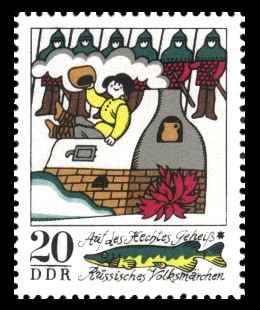 20 Pf Briefmarke: Wintermärchen - Auf des Hechtes Geheiß 20 Pf Briefmarke: Wintermärchen - Auf des Hechtes Geheiß