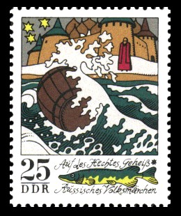 25 Pf Briefmarke: Wintermärchen - Auf des Hechtes Geheiß 25 Pf Briefmarke: Wintermärchen - Auf des Hechtes Geheiß