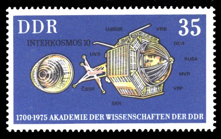 35 Pf Briefmarke: 275 Jahre Akademie der Wissenschaften der DDR, INTERKOSMOS 35 Pf Briefmarke: 275 Jahre Akademie der Wissenschaften der DDR, INTERKOSMOS