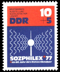 10 + 5 Pf Briefmarke: SOZPHILEX 77