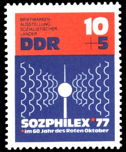 10 + 5 Pf Briefmarke: SOZPHILEX 77 10 + 5 Pf Briefmarke: SOZPHILEX 77