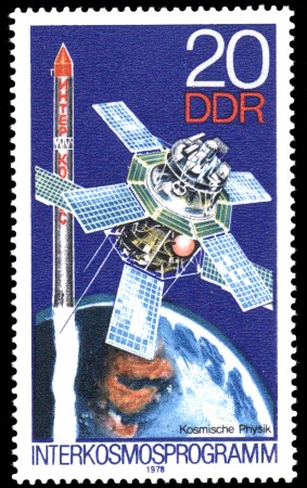 20 Pf Briefmarke: Interkosmosprogramm, Kosmische Physik