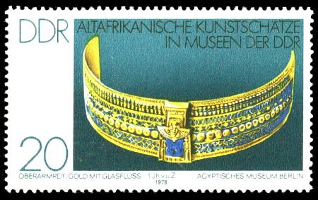 20 Pf Briefmarke: Altafrikanische Kunstschätze in Museen der DDR, Oberarmreif