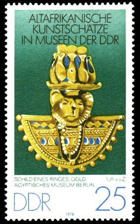 25 Pf Briefmarke: Altafrikanische Kunstschätze in Museen der DDR, Schild eines Ringes 25 Pf Briefmarke: Altafrikanische Kunstschätze in Museen der DDR, Schild eines Ringes