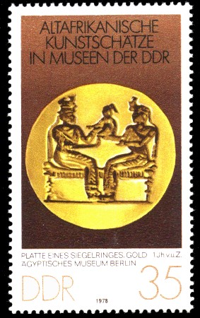 35 Pf Briefmarke: Altafrikanische Kunstschätze in Museen der DDR, Platte eines Siegelringes 35 Pf Briefmarke: Altafrikanische Kunstschätze in Museen der DDR, Platte eines Siegelringes