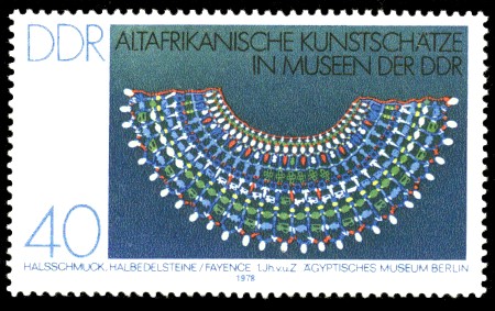 40 Pf Briefmarke: Altafrikanische Kunstschätze in Museen der DDR, Halsschmuck 40 Pf Briefmarke: Altafrikanische Kunstschätze in Museen der DDR, Halsschmuck